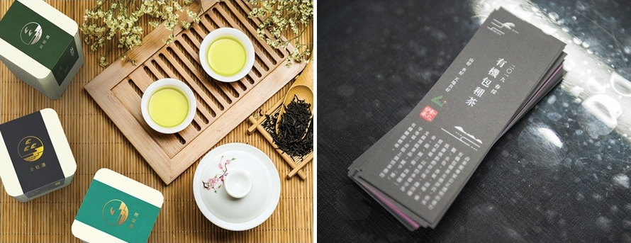 圖片名稱