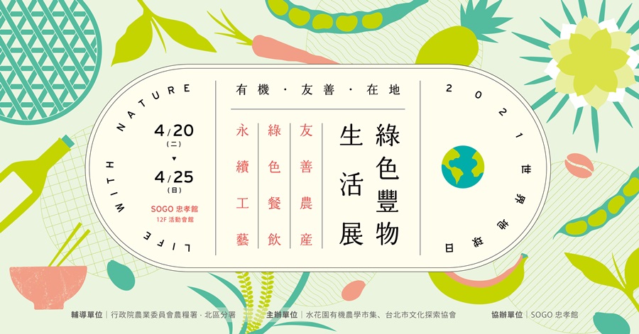 圖片名稱